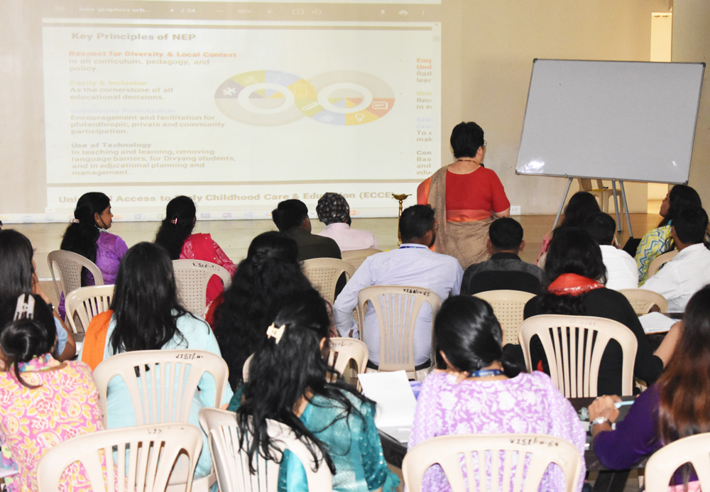Vision School